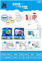 OBL10296122 - BUBBLE SET