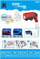 OBL10296123 - BUBBLE SET