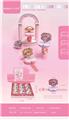 OBL10296251 - Beauty set