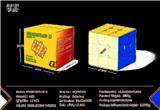 OBL10296379 - 勇士PLUS M