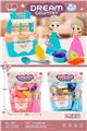 OBL10296508 - Kitchenware / tableware / tea