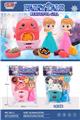 OBL10296548 - Kitchenware / tableware / tea