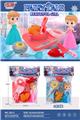 OBL10296550 - Kitchenware / tableware / tea