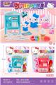 OBL10296552 - Kitchenware / tableware / tea