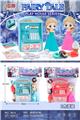 OBL10296553 - Kitchenware / tableware / tea