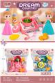 OBL10296554 - Kitchenware / tableware / tea