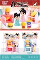 OBL10296557 - Kitchenware / tableware / tea