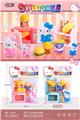 OBL10296558 - Kitchenware / tableware / tea