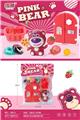 OBL10296559 - Kitchenware / tableware / tea