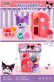 OBL10296560 - Kitchenware / tableware / tea