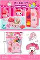 OBL10296561 - Kitchenware / tableware / tea
