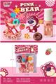OBL10296563 - Kitchenware / tableware / tea