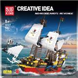 OBL10296624 - 红胡子的复仇号
（全英版）