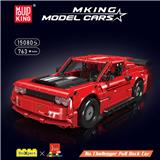 OBL10296638 - 回力挑战者（回力版) 全英版