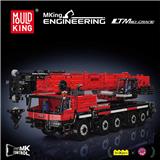 OBL10296642 - LTM1110吊车（全功能电动红色版）APP版
（全英版）