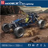 OBL10296643 - 闪电超速动力攀爬车 APP版
（全英版）