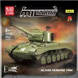 OBL10296645 - M26潘兴坦克（电动APP版)
全英版