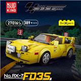 OBL10296651 - RX-7FD35八格车展示盒套装 
全英版