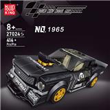 OBL10296652 - 1965野马八格车展示盒套装（全英版）