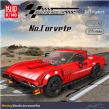 OBL10296653 - 克尔维特 Corvete 八格车展示盒套装 全英版