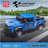 OBL10296656 - 猛禽皮卡 八格车展示盒套装
（全英版）