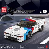 OBL10296657 - 宝玛M1 八格车展示盒套装
（全英版）