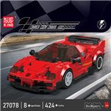 OBL10296660 - F4T LM概念车  八格车展示盒套装     全英版