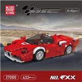 OBL10296662 - FXX 跑车  八格车展示盒套装全英版