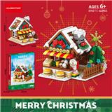 OBL10296663 - 圣诞姜饼咖啡屋 322PCS