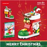 OBL10296665 - 圣诞袜 297PCS