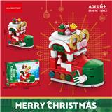 OBL10296676 - 靴子礼品店 110PCS