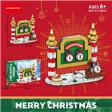 OBL10296689 - 圣诞倒计时 149PCS