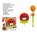 OBL10296704 - Water gun