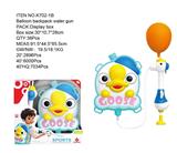 OBL10296705 - Water gun