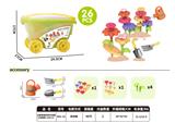 OBL10296735 - 过家家插花积木花园工具套装（26pcs)