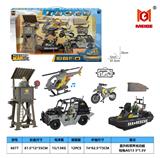 OBL10296960 - Militarytoys&Policeset