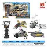 OBL10296961 - Militarytoys&Policeset