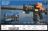 OBL10297056 - Electric gun