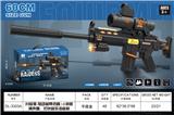 OBL10297058 - Electric gun