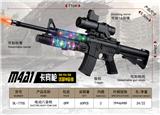 OBL10297065 - Electric gun
