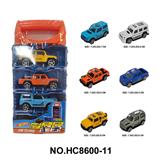 OBL10297405 - 1:64风火轮合金车DIY手提盒4只装