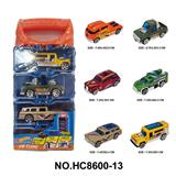 OBL10297407 - 1:64风火轮合金车DIY手提盒4只装