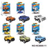 OBL10297409 - 1:64风火轮6款合金车片装（悍马，越野车，皮卡）