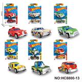 OBL10297411 - 1:64风火轮合金6款片装（汽车，巴士，轿车）
