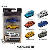 OBL10297449 - 1:64合金老爷车3只盒装