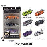OBL10297450 - 1:64合金车6款3只盒装