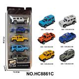 OBL10297453 - 1:64合金老爷车5只盒装