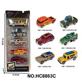 OBL10297455 - 1:64合金老爷车5只盒装