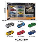 OBL10297456 - 1:64合金车