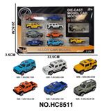 OBL10297457 - 1:64合金老爷车10只盒装